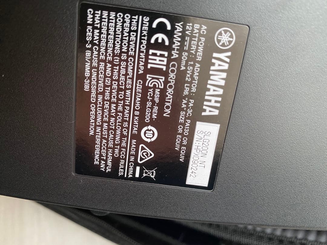 Other Yamaha Slg200N Nt