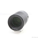 Nikon Lens (Zoom) Nikkor Z F 1.8 S 251
