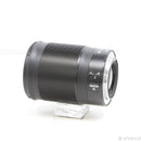 Nikon Lens (Zoom) Nikkor Z F 1.8 S 251