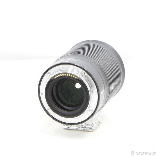 Nikon Lens (Zoom) Nikkor Z F 1.8 S 251