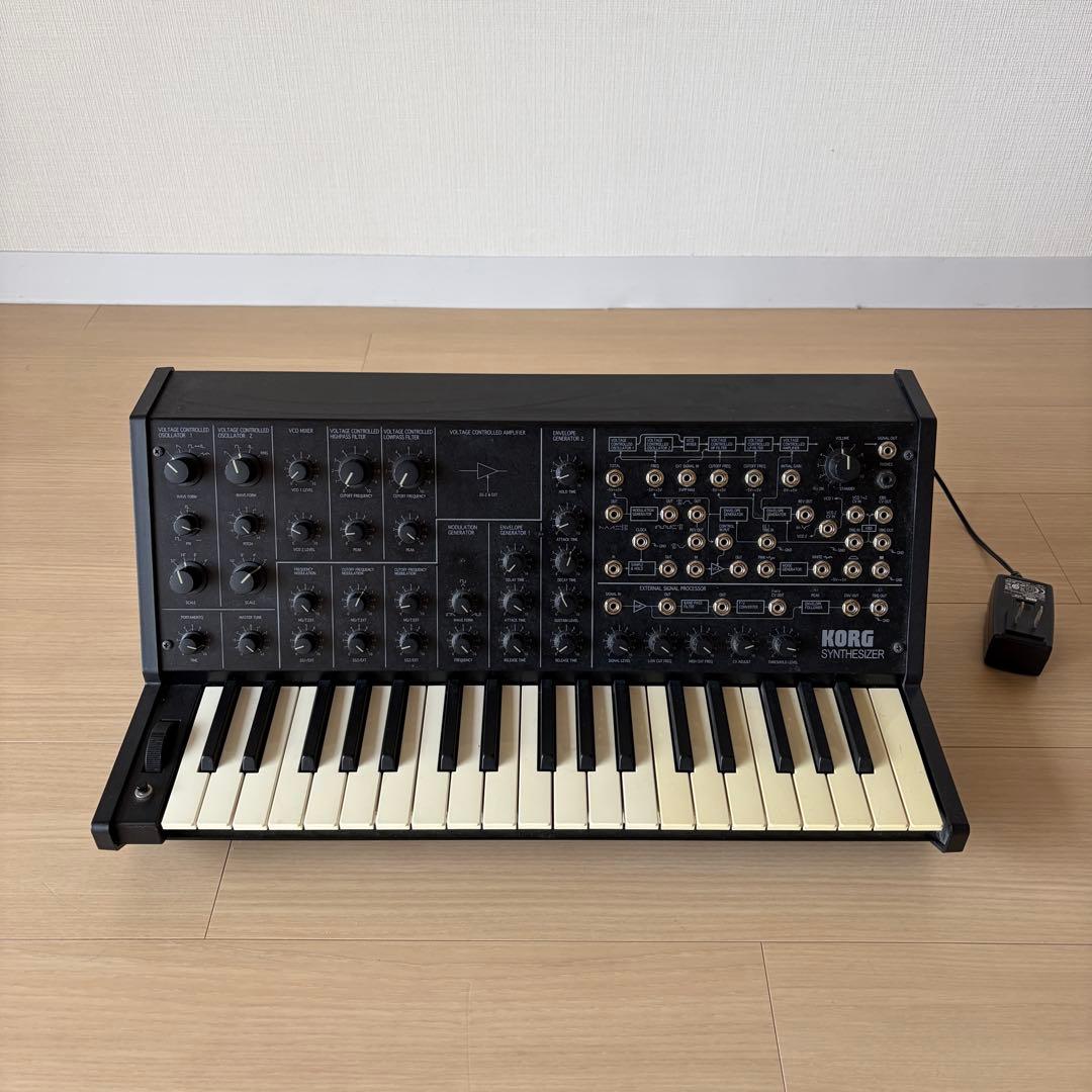Korg Analog Synthesizer Ms-20 Mini