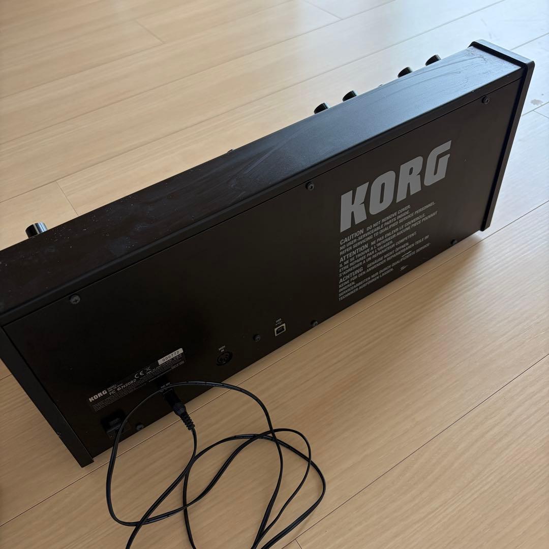 Korg Analog Synthesizer Ms-20 Mini