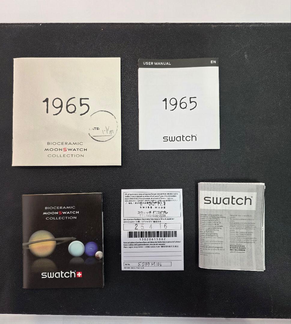Swatch Quartz Watches Swatchomega Moonswatch 1965
