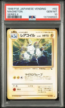 Pokemon Card Game Psa10 2 )Pop31 82
