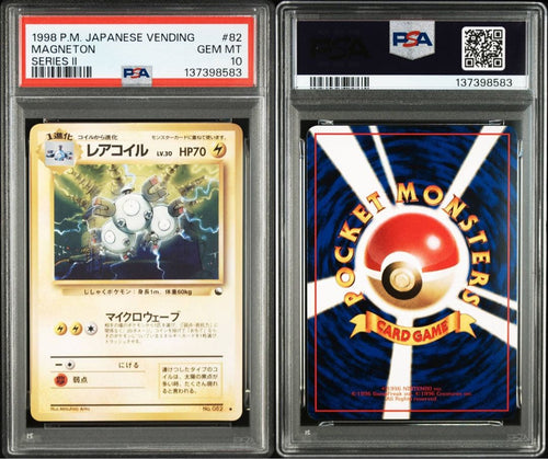 Pokemon Card Game Psa10 2 )Pop31 82