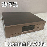 Luxman Cd Sacd Players D-700S Hdcd