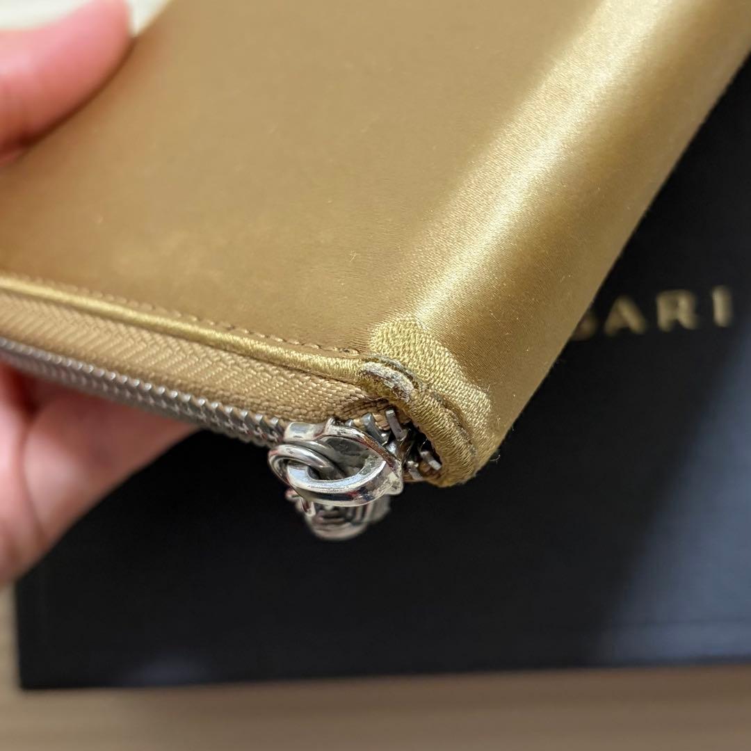 Bvlgari Long Wallets