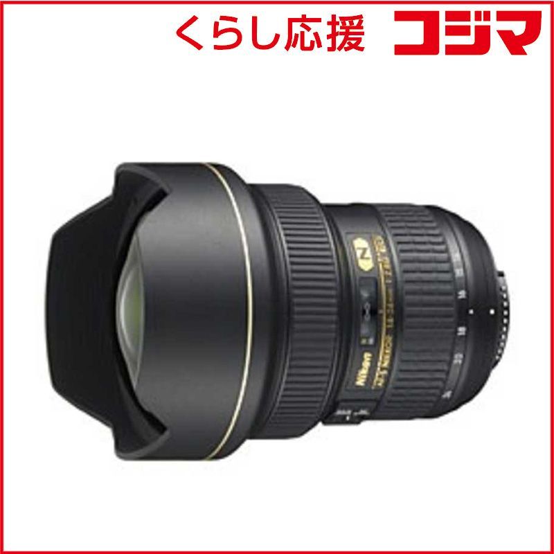 Nikon Others F Af-S Nikkor 14-24Mm F/2.8G Ed