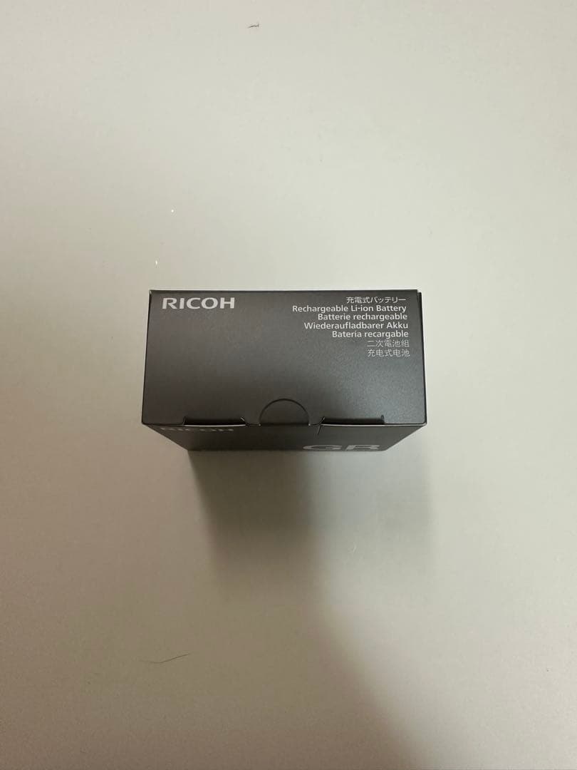 Ricoh Compact Digital Cameras Gr Db-120