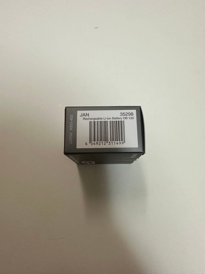 Ricoh Compact Digital Cameras Gr Db-120