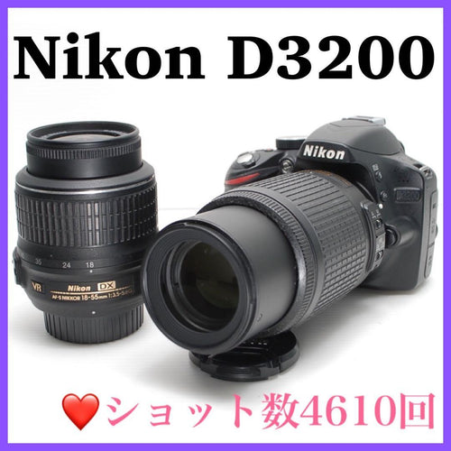 Nikon Digital Slr D3200