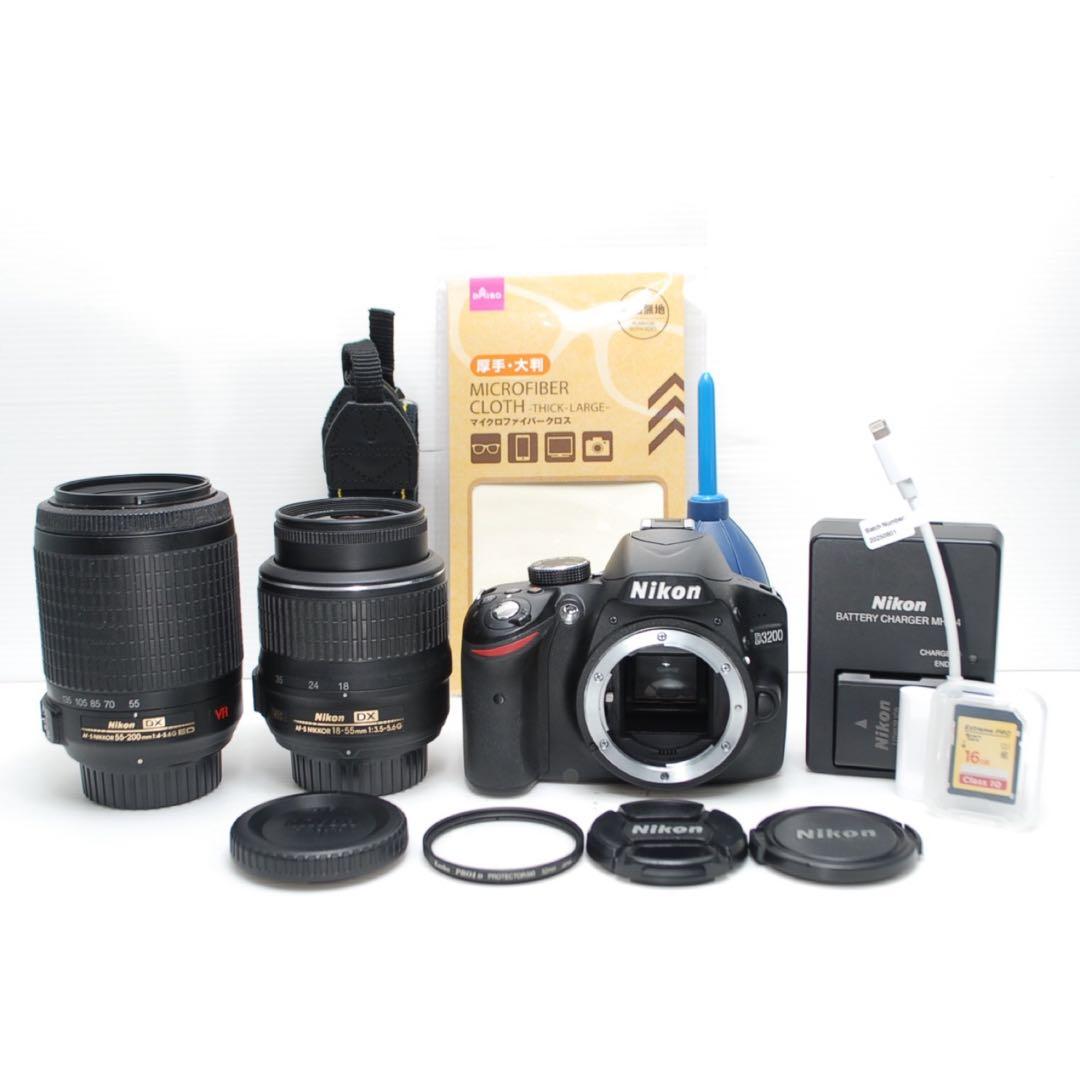 Nikon Digital Slr D3200