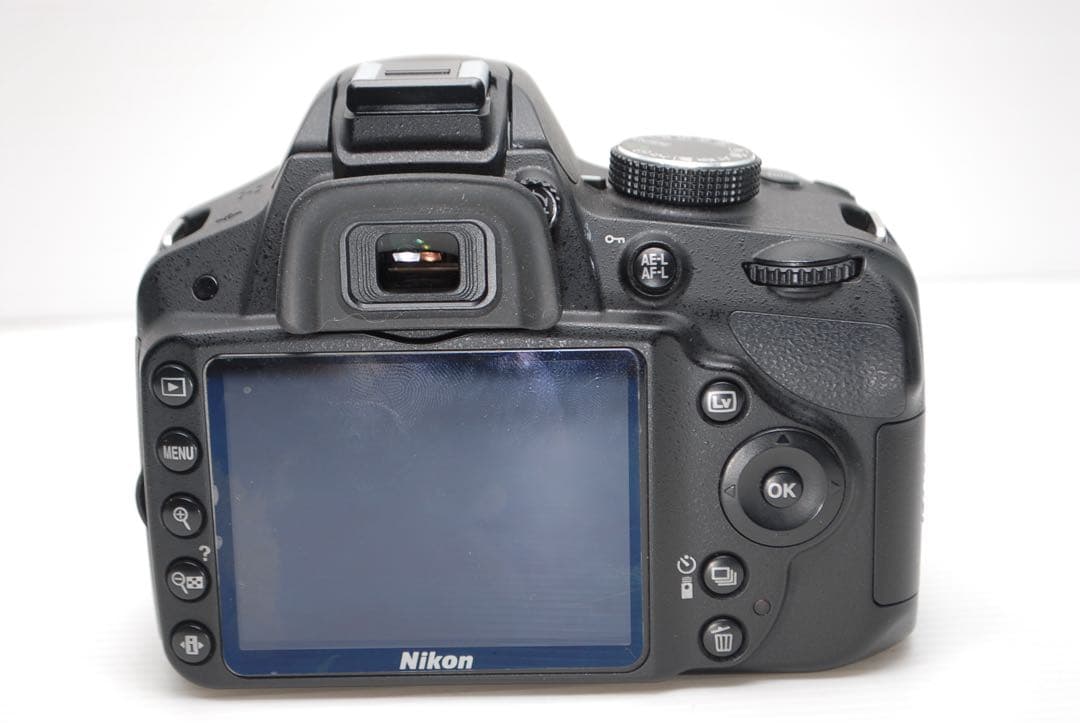 Nikon Digital Slr D3200