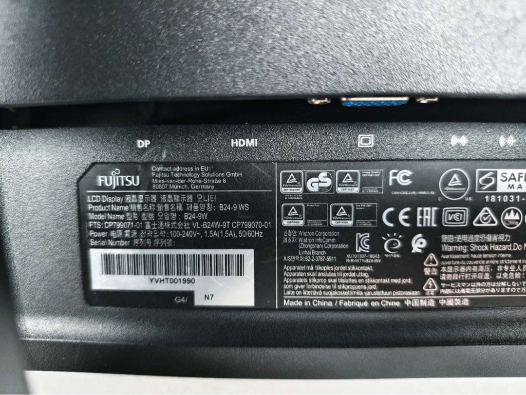 Displays Monitors Wuxga Fujitsu B24-9W 23.8