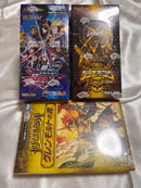 Duel Masters