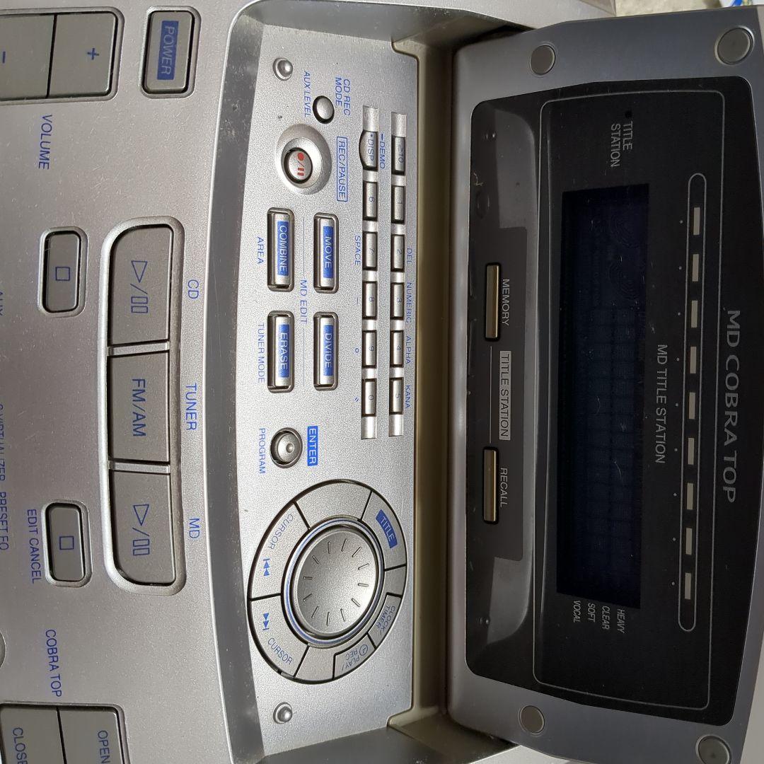 Panasonic Portable Cd Players Md Cobra Top