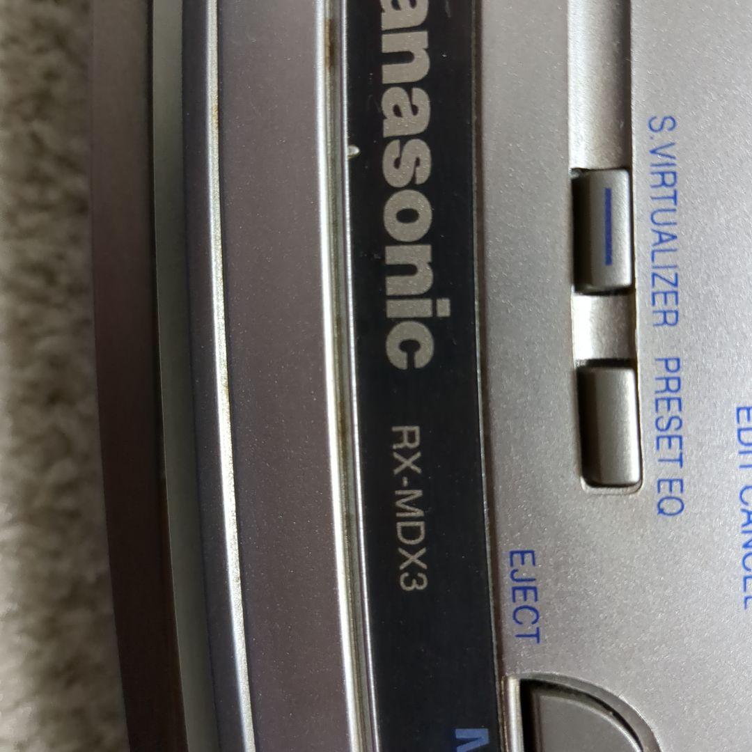 Panasonic Portable Cd Players Md Cobra Top