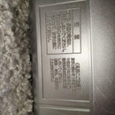 Panasonic Portable Cd Players Md Cobra Top