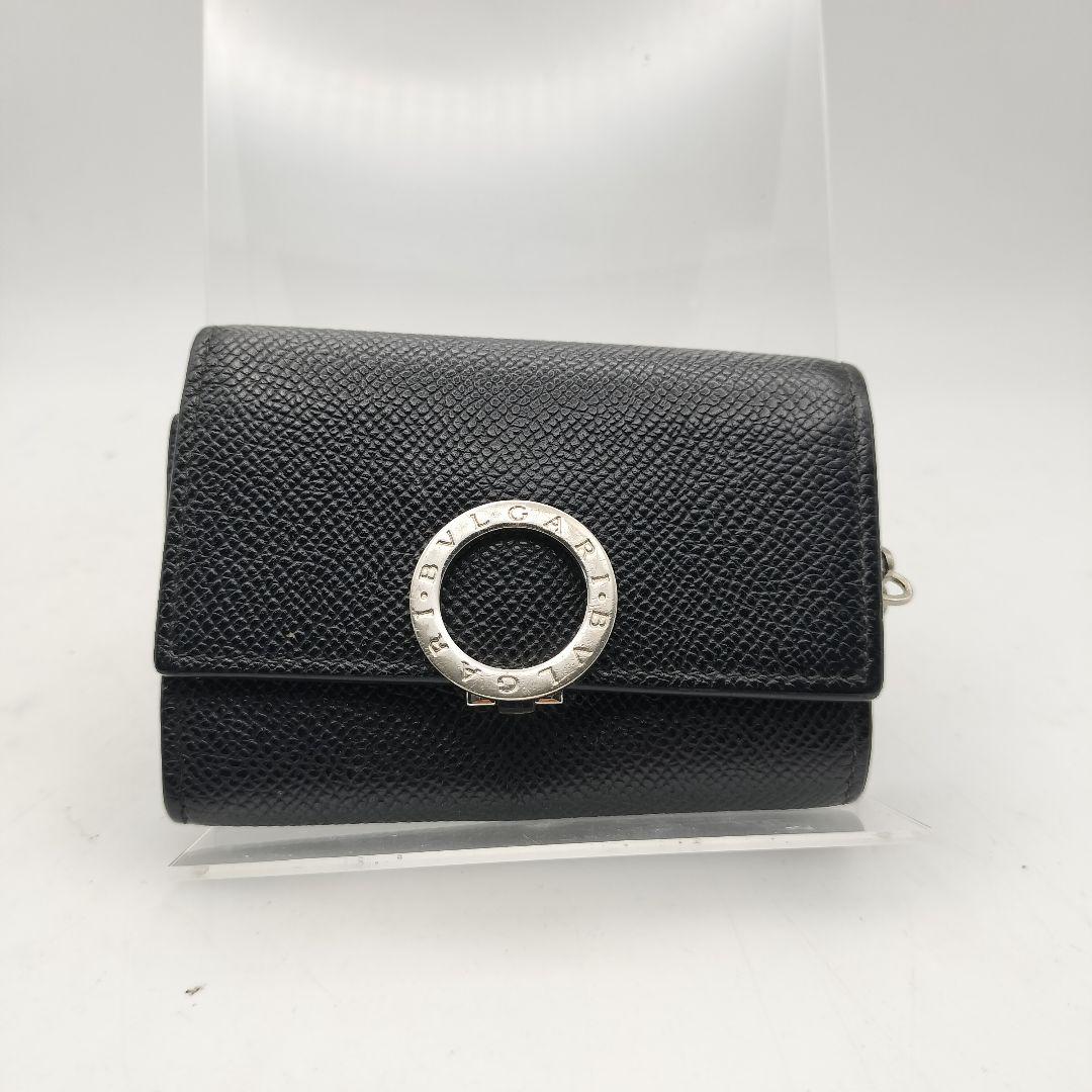 Bvlgari Key Cases 6