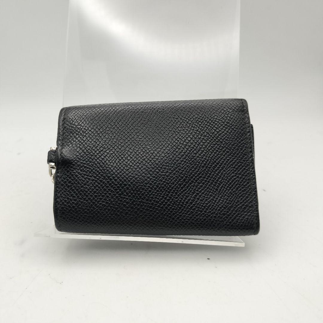 Bvlgari Key Cases 6