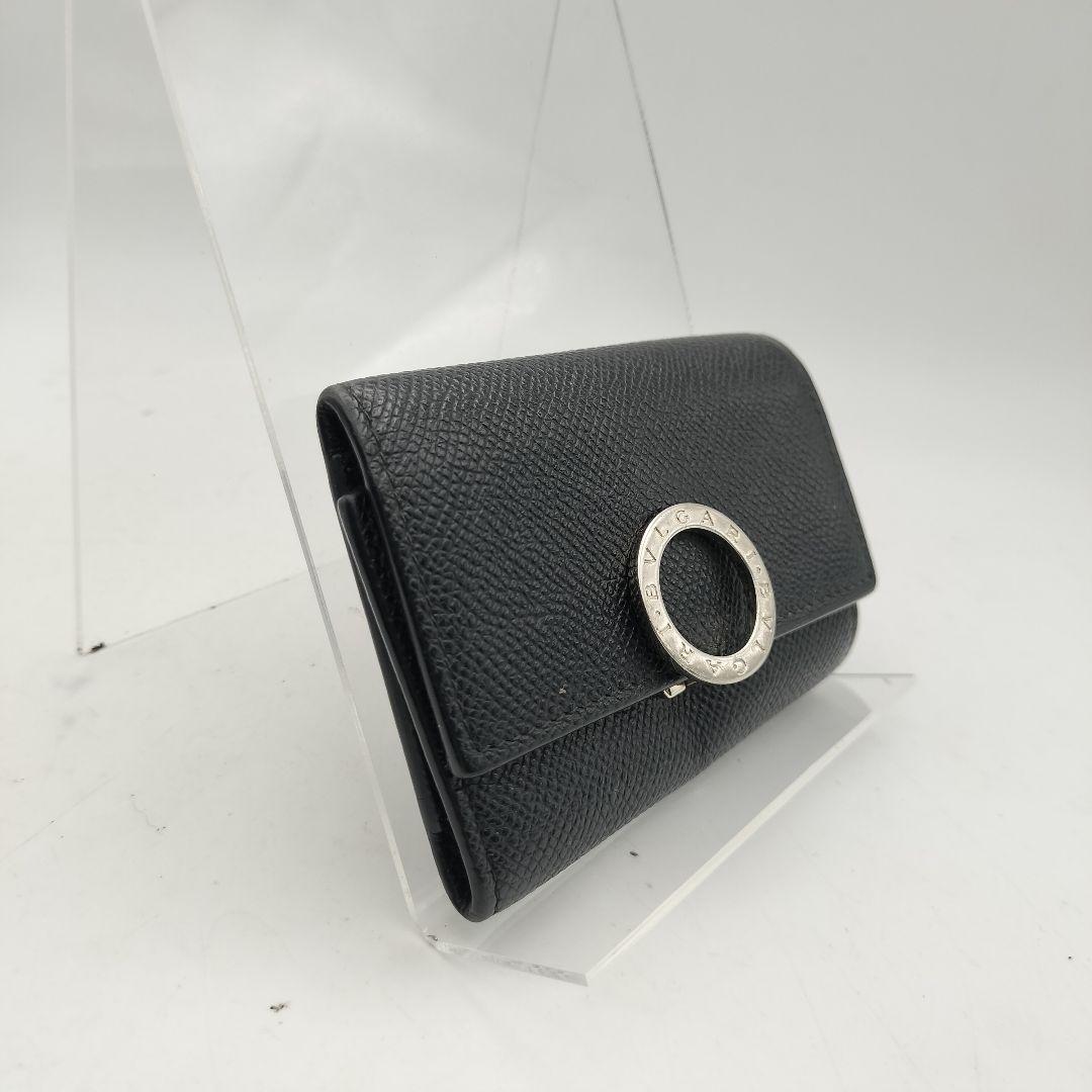 Bvlgari Key Cases 6