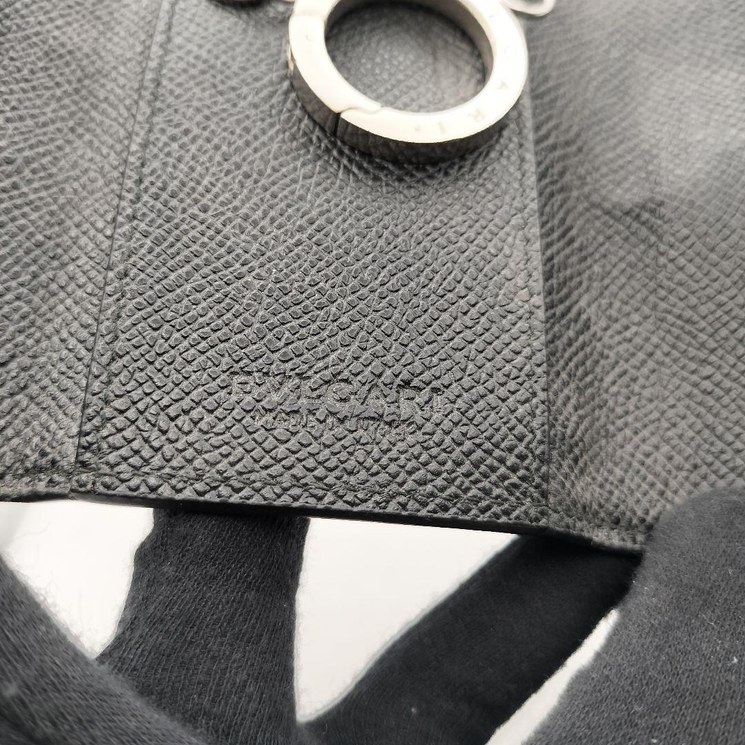 Bvlgari Key Cases 6