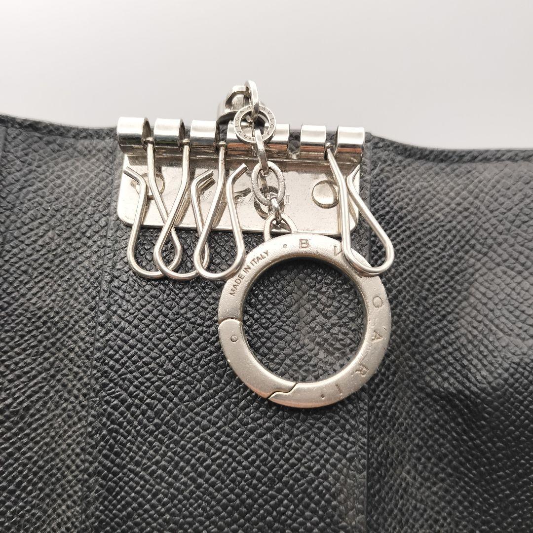 Bvlgari Key Cases 6
