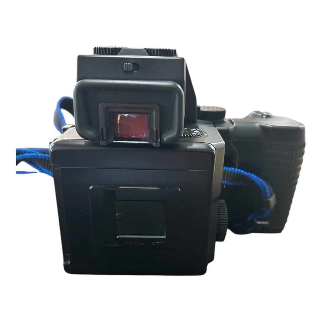 Mamiya Others 645