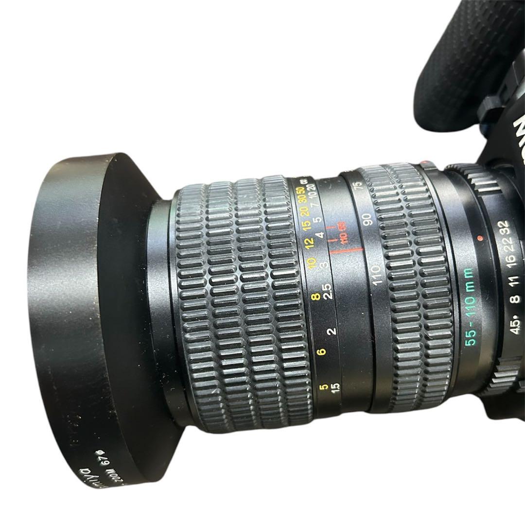 Mamiya Others 645