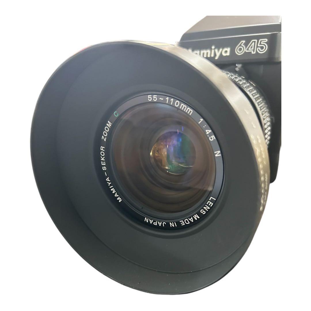 Mamiya Others 645
