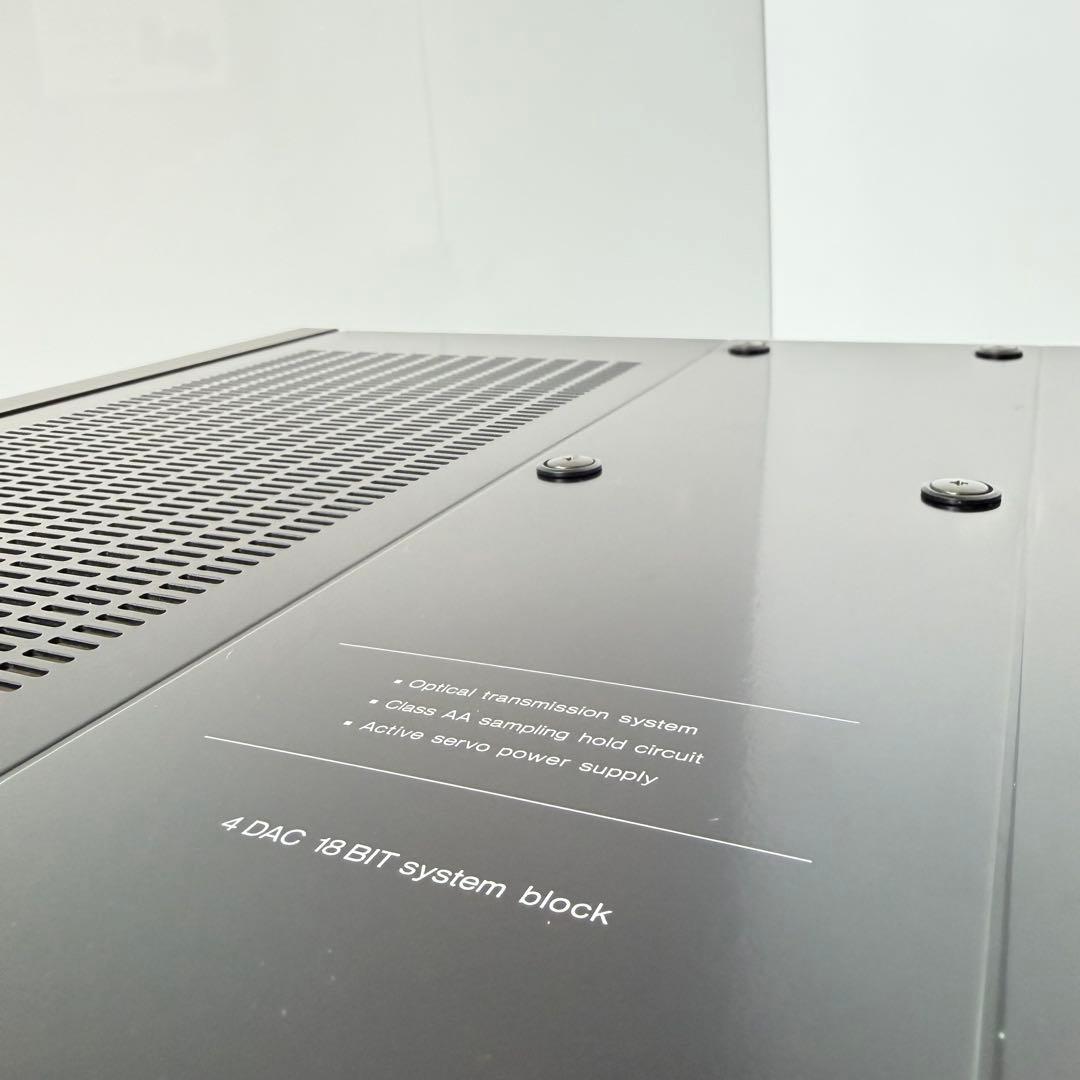 Technics Integrated Amplifiers Su-V100