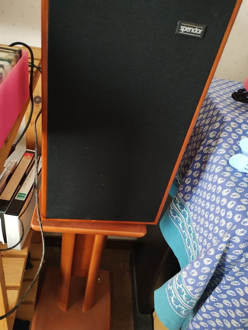 Marantz Av Amplifier