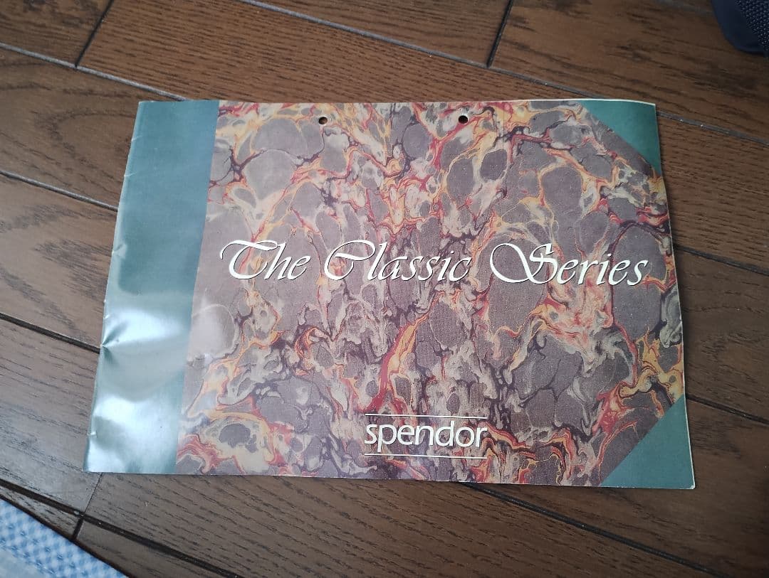 Marantz Av Amplifier