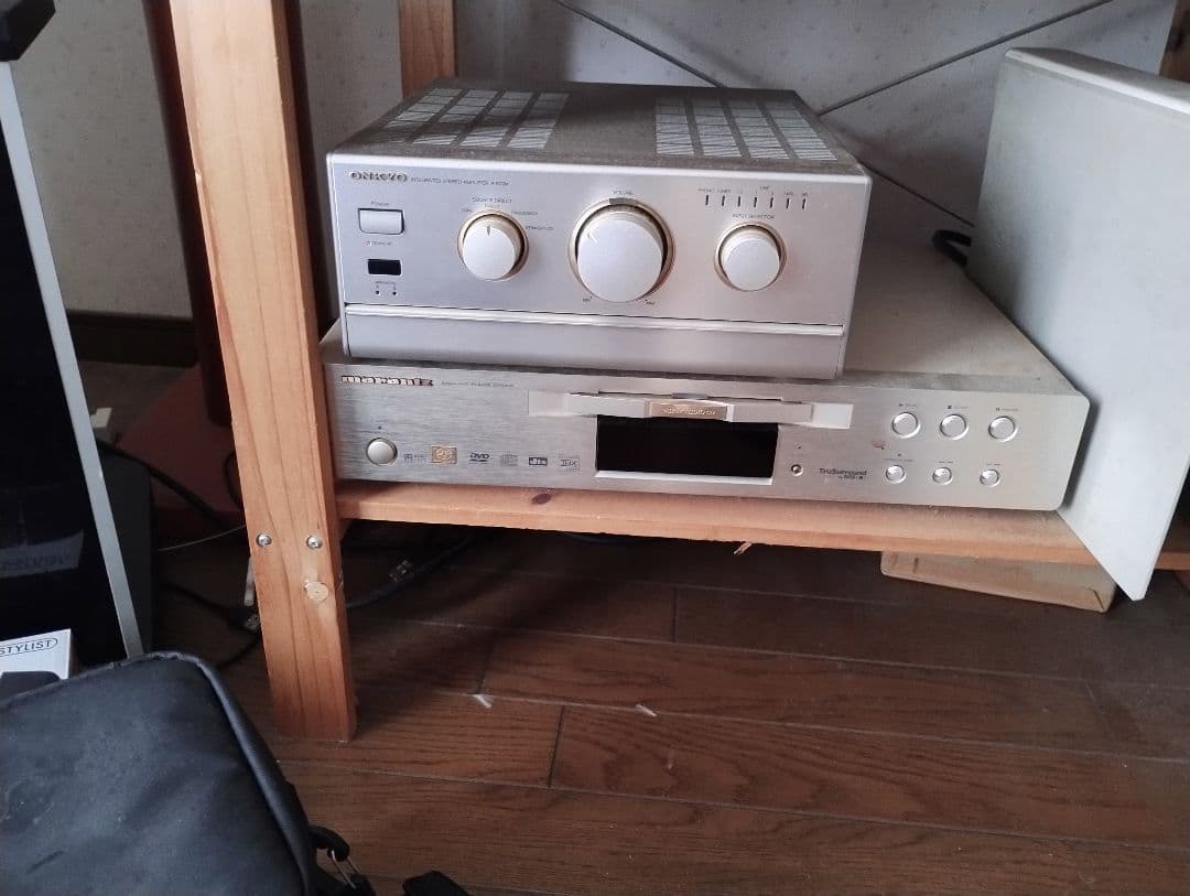 Marantz Av Amplifier