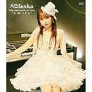 Music Bd 826Aska 20Th Anniversary Live Tour Smile (Blu-Ray) (Blu-Ray+Cd)