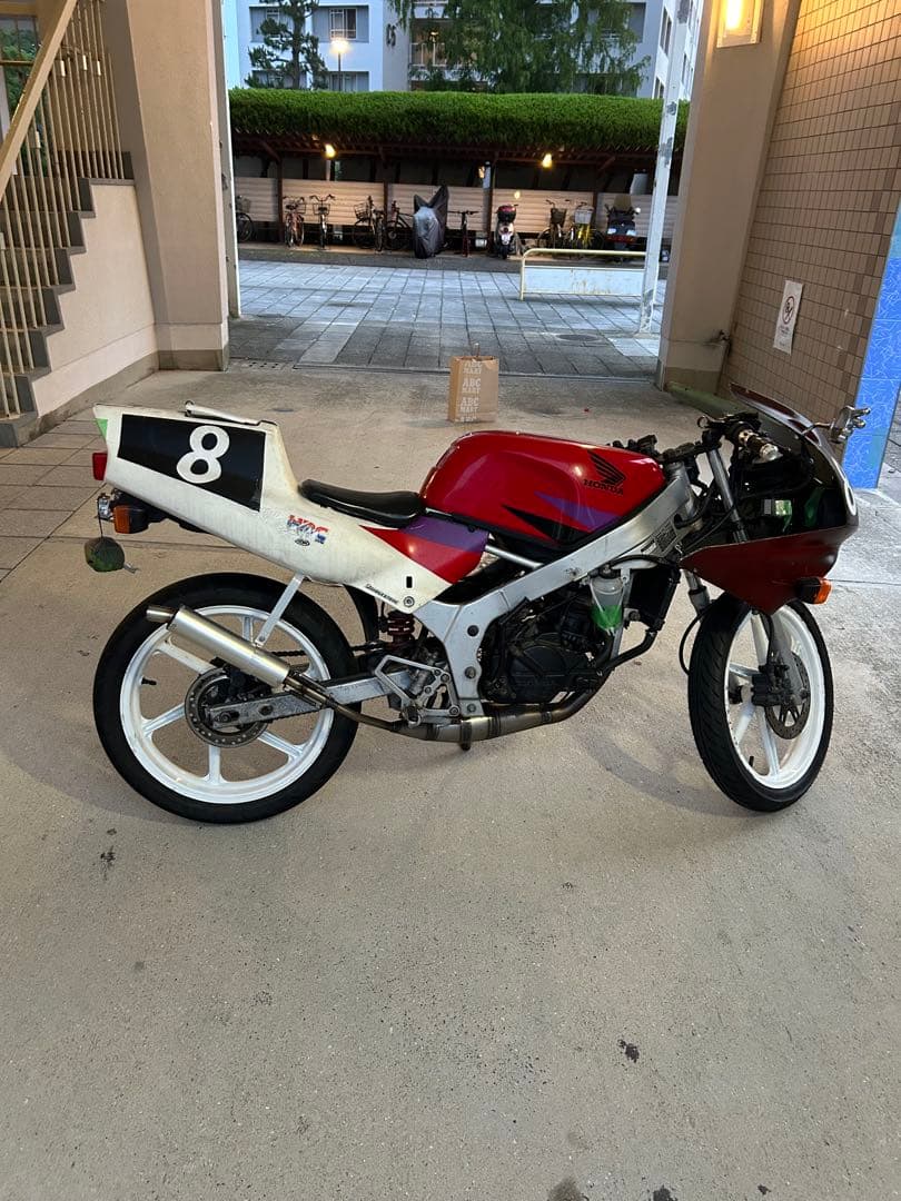 Honda Motorcycle Frames Ns1 50Cc