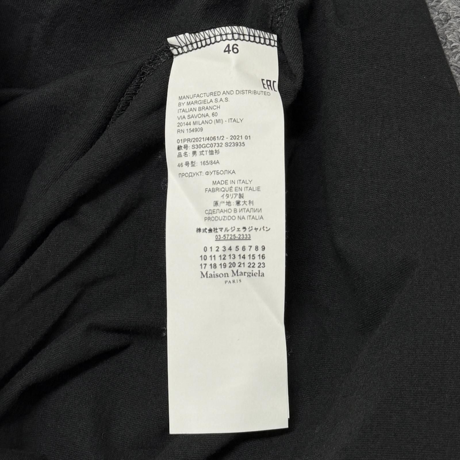 Maison Margiela T -Shirt S30Gc0732 S23935 46