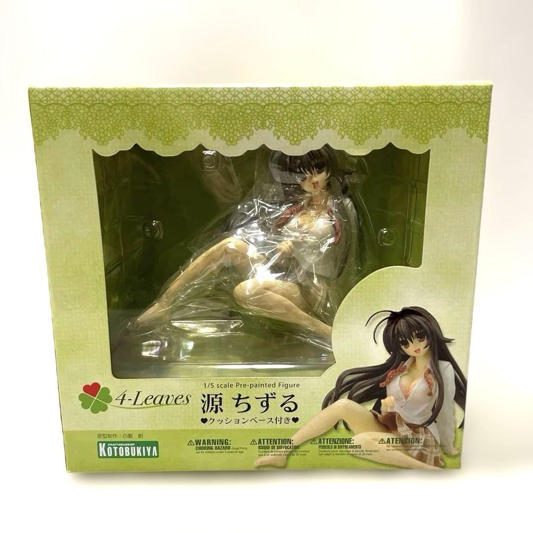 Other 419 4-Leaves 1/5