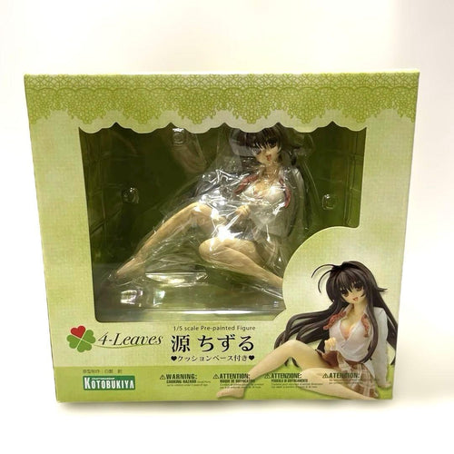 Other 419 4-Leaves 1/5