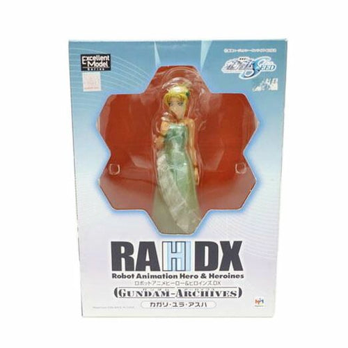 Megahouse Others Seed Dx Ab 88