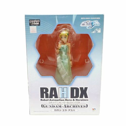 Megahouse Others Seed Dx Ab 88