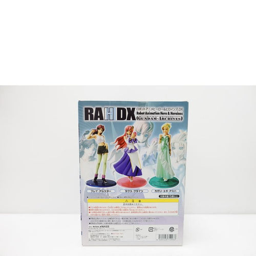 Megahouse Others Seed Dx Ab 88