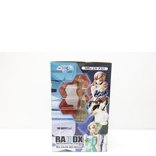 Megahouse Others Seed Dx Ab 88