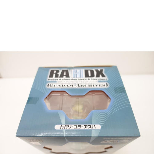Megahouse Others Seed Dx Ab 88