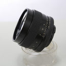Contax Others Sonnar T 85/2.8 Aeg