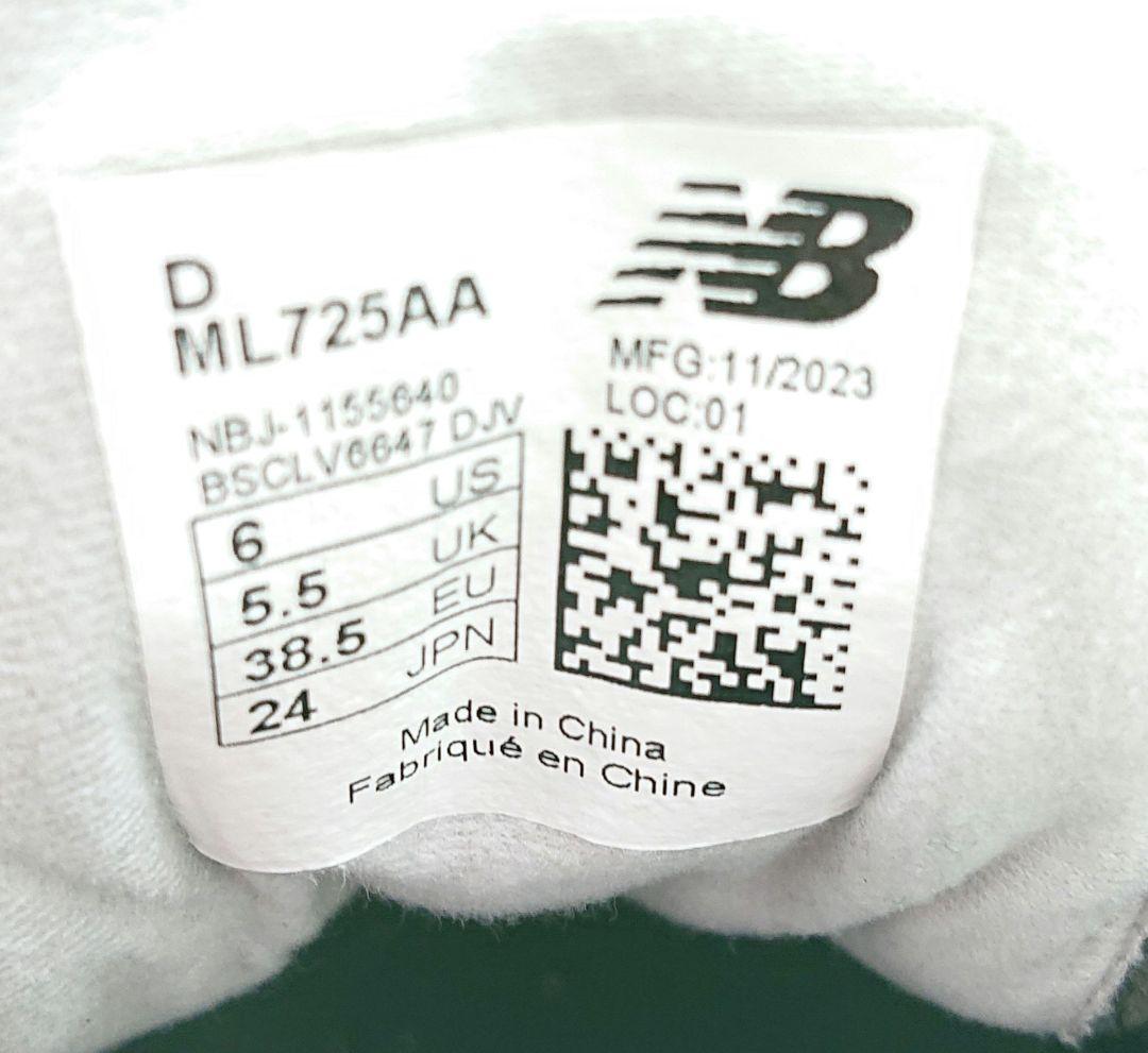 New Balance Sneakers Ml725Aa (D Gray 24.0