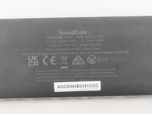 Anker Wireless Speakers 11)Anker Soundcore 2 A3105 H