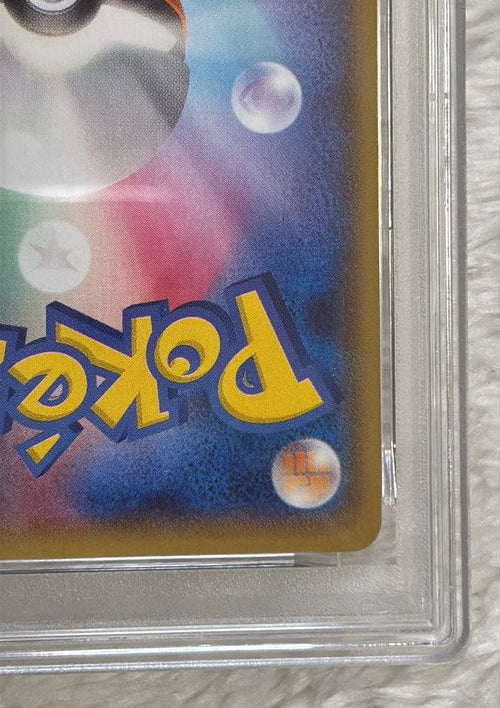 Pokemon Card Game Psa10 121/Xy-P