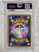Pokemon Card Game Psa10 121/Xy-P