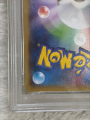 Pokemon Card Game Psa10 121/Xy-P